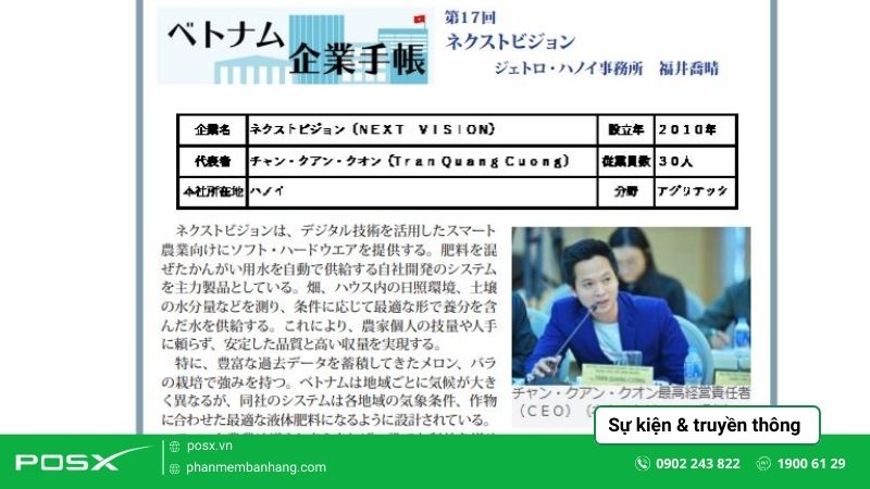 CEO NextVision trả lời phỏng vấn của Hãng Thông tấn lớn Jiji Press (Nhật Bản)